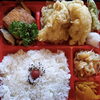「明日の日替り弁当はイカ丼」