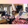 美作大学の学生さんとワークショップしました。