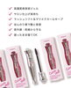 「サロン専売まつげ美容液『Ladycoco Cuticle Veil』新登場！」