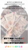 「よもぎ蒸しの進化版⁉️【福島区/フェムケア/よもぎ蒸し/水素/ダイエット/痩身/温活/お腹】」