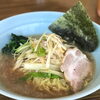 ラーメンショップ奥州店の写真一覧 まいぷれ 花巻 北上 一関 奥州
