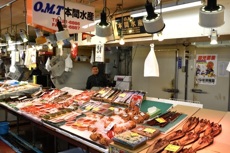「O.M.T本間水産」小樽をはじめ北海道で水揚げされた海産物を取り揃える鮮魚店