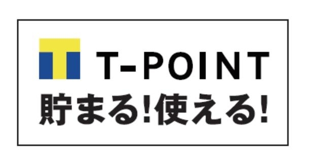 岡山駅徒歩5分 ゆったりくつろげる空間のあるパン屋 R Baker岡山駅前店 様でtポイントが貯まる 株式会社 フェイスコーポレーションのニュース まいぷれ 岡山市北区