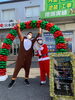 本社もサンタとトナカイがお待ちしています♪「クリスマスイベント開催中です♪～外壁塗装専門店のユウマペイント船橋店～」