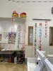 イベントに使った、くす玉「来場者7万人達成」