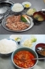 元祖 チキンハウス 焼肉 韓国料理 きらきらホットなすしおばら 那須塩原市