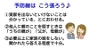 男の実家暮らし 何が悪い 女子が え と思う発言とは 婚活 結婚相談 アクア マーストのニュース まいぷれ 豊橋 田原