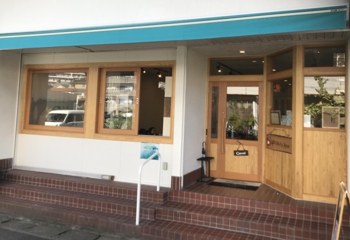 おやこカフェ I Pos 年9月1日オープン 新店特集 豊明 東郷 日進 長久手のニューオープン情報 まいぷれ 豊明 東郷 日進 長久手 おやこカフェ I Pos 年9月1日オープン 新店特集 豊明 東郷 日進 長久手のニューオープン情報 まいぷれ 豊明 東郷 日進 長久手