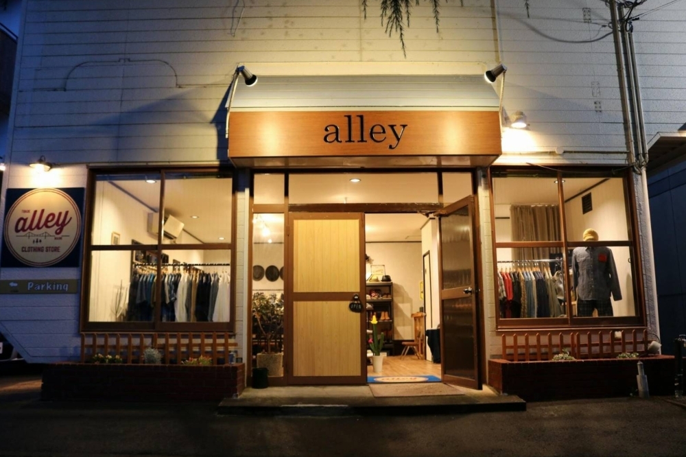 Alley アリィ ファッション アクセサリー まいぷれ 盛岡 滝沢 二戸 八幡平 雫石
