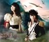 水樹奈々 x T.M.Revolution「革命デュアリズム《本人映像