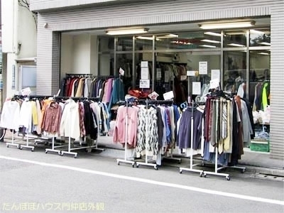 ファッションリサイクル たんぽぽハウス 門前仲町店 買取 リサイクルショップ まいぷれ 江東区