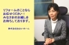 「あおいホーム」DIYの壁紙や様々な雑貨・照明、リフォーム全般承っております