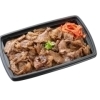 炙りカルビ弁当