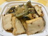 ナスと厚揚げのピリ辛炒め煮「八王子チーズケーキ　　　G&Bみづき」