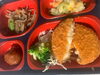 カマンベールチーズコロッケ＆金平ごぼう「３月２６日のお弁当🍱」