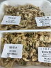 割引き「お惣菜火曜日割引き実施中」