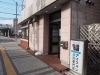 仲の橋通り沿いにございます！東亜珈琲館横。「スマートクリア 千歳店」