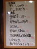 「焼き鳥だけではありません。その日のオススメもございます！！」