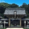 【平戸市】亀岡神社