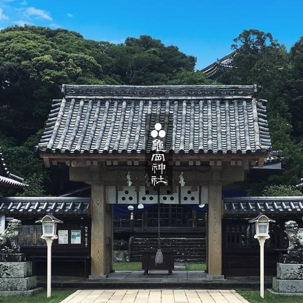 【平戸市】亀岡神社