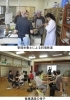 「医療法人社団慶仁会 川崎病院」