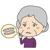 「歯がなくなったところそのままにしていませんか？　#歯がない所#治療方法#抜けたらどうする？」
