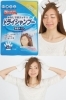 水は使わずしっかり拭けます！「株式会社 本田洋行」