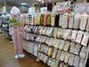 「アトネスいずも内「雑貨村」☆冬のあったかアイテム入荷のお知らせ☆」