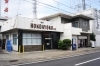 「株式会社 本田洋行」みんなが幸せになるために！　お客様のための本田洋行！