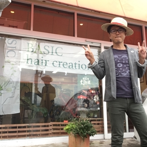 人「BASIC古志原店ゴミゼロ活動開催」