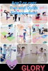 ３歳児クラス「ダンスクラス生徒募集中　園児歓迎」