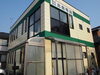 「株式会社 北島電設」【木を見て森を見る】精神で、迅速な対応を一番に！