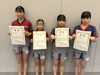 「全日本カデット三重県予選会　結果報告🏓」