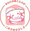 「～里親さんのお話を聞いてみませんか！～　12月18日(水）午前10時30分から午後1時　羽曳野市役所内会議室　にて里親相談会を開催します！」