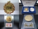 金貨・銀貨・記念メダルのご売却は「買取専門店大吉　佐賀店」でお願い致します。