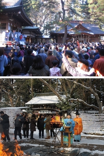 上：お正月みかんまき
下：どんと祭「宗教法人 駒形神社」