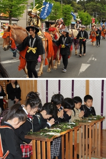 上：子供騎馬武者行列
下：ランドセル祈願祭「宗教法人 駒形神社」