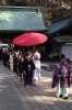 神前結婚式「宗教法人 駒形神社」