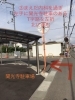 はりきゅう和幸堂道順③「はりきゅう和幸堂までの道順〜和歌山市鍼灸院〜」