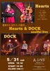 「5月ライブ情報☆後半」