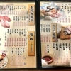 握り寿司、チラシ寿司、お好み寿司、丼、巻物