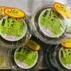 「魚魚市場鮮魚コーナーおすすめは「バーべキュー3点セット」です♪」