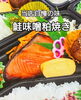 「秋の味覚もりもりスイーツ！」