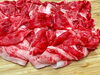 淡路牛切落し「農繁期お疲れ様です！」