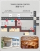 「【本日4/20】13:00〜15:00は貸切のため一時休館します」
