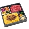 特製旨煮重＆熟成赤身ロース焼肉弁当