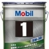高性能オイル　Mobil1【5W-30】※キャンペーン価格対象外