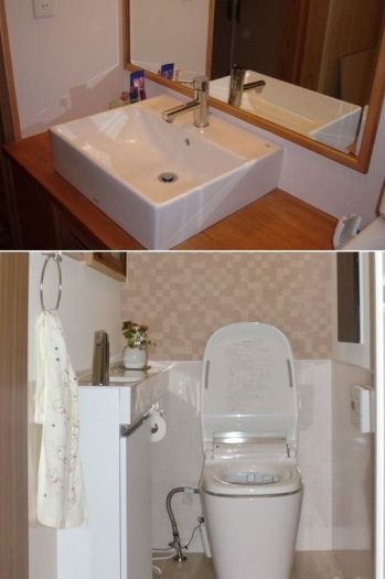 洗面台や和式から洋式へのトイレの改装も承ります「株式会社リフォレスト」