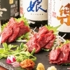 鳥貴族 朝霞店 焼き鳥 串焼き 串カツ まいぷれ 朝霞 志木 新座 和光