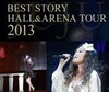 「DAMでは「JUJU BEST STORY ARENA TOUR 2013」のLIVE映像を配信中♪」